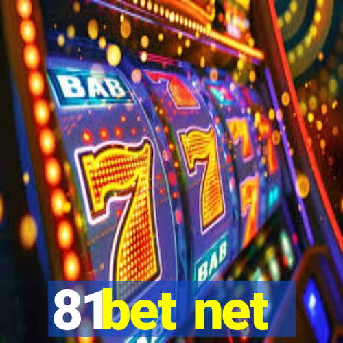 81bet net